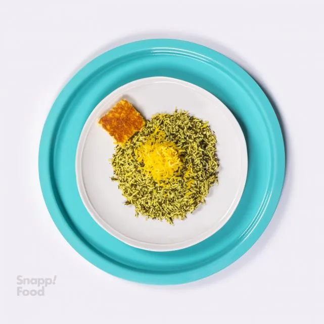 سبزی پلو