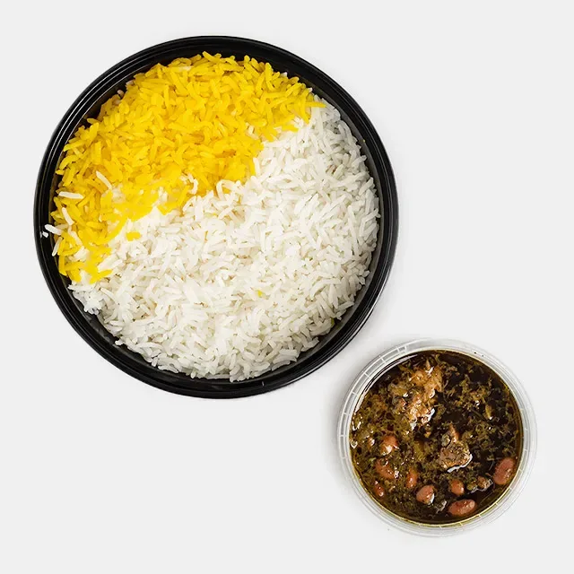 چلو خورشت قرمه ‌سبزی ( جمع و جور )