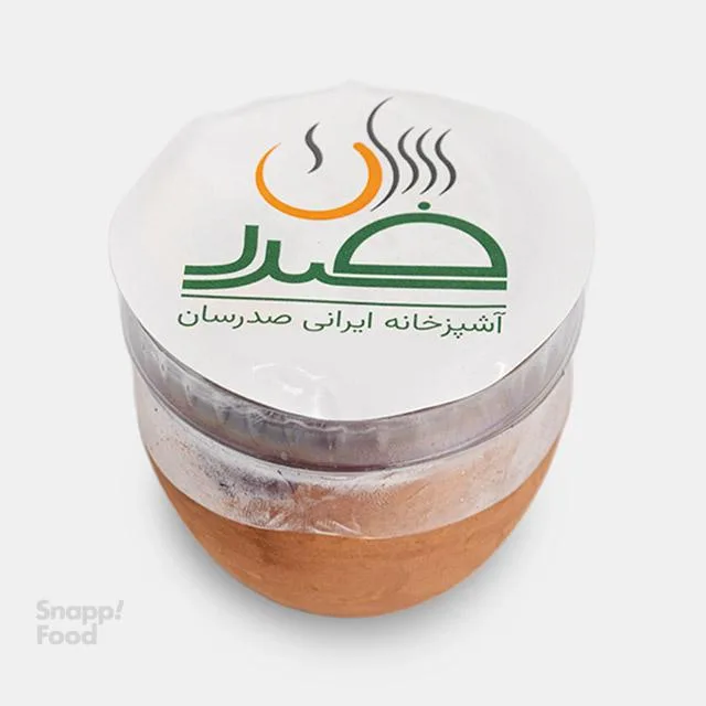 ماست موسیر کوزه ای