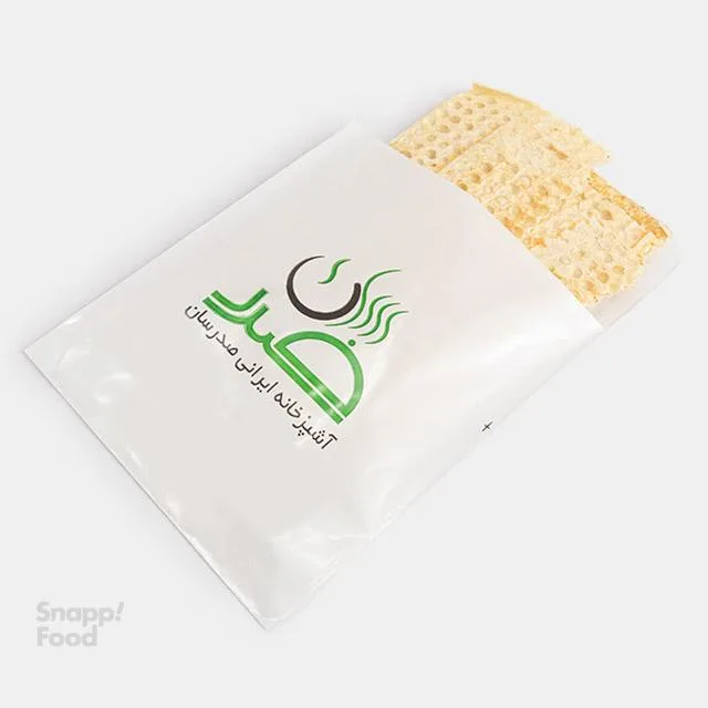 نان اضافه نان اضافه