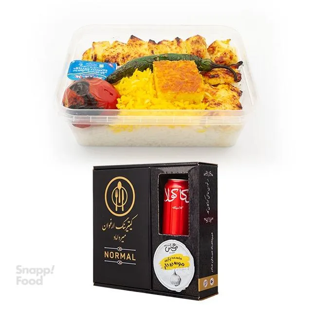 پک نرمال چلو جوجه کباب
