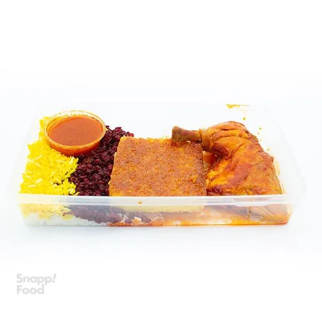 ته چین مرغ