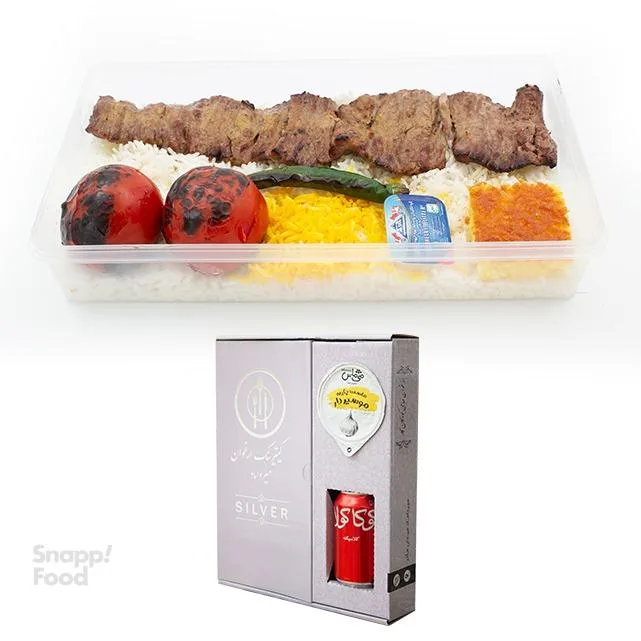 پک سیلور چلو کباب برگ مخصوص گوسفندی