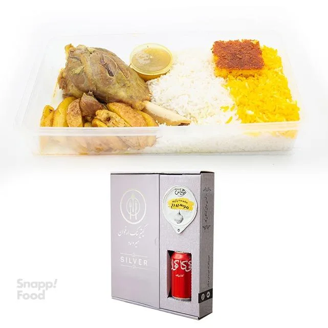 پک سیلور چلو ماهیچه