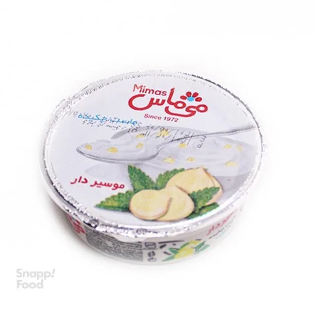 ماست موسیر