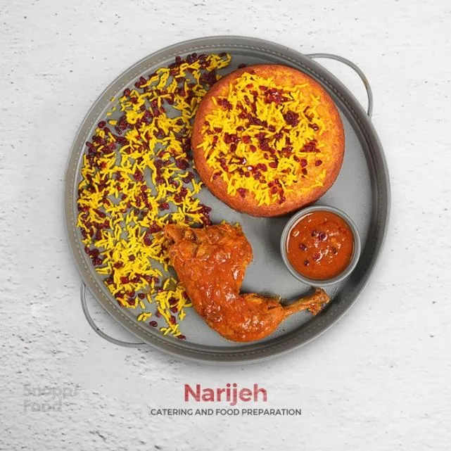 ته چین ویژه با ران مرغ ویژه