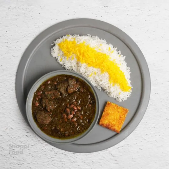 چلو خورش  قرمه سبزی اکو