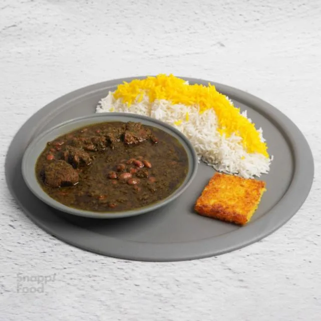 چلو خورش قرمه سبزی ویژه چلو خورش قرمه سبزی ویژه