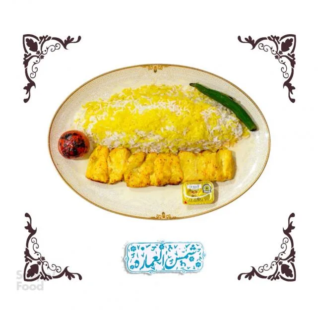 چلو جوجه سینه 150 گرمی