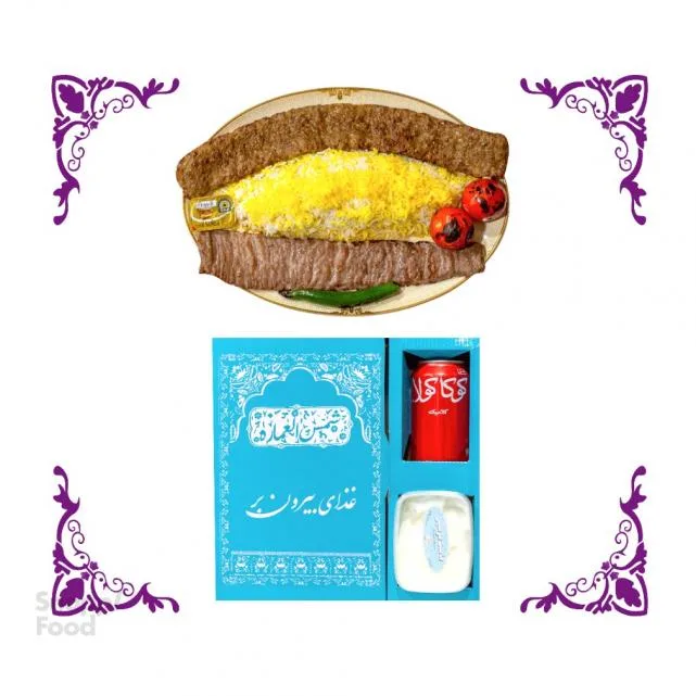 چلوکباب سلطانی ممتاز دو نفره