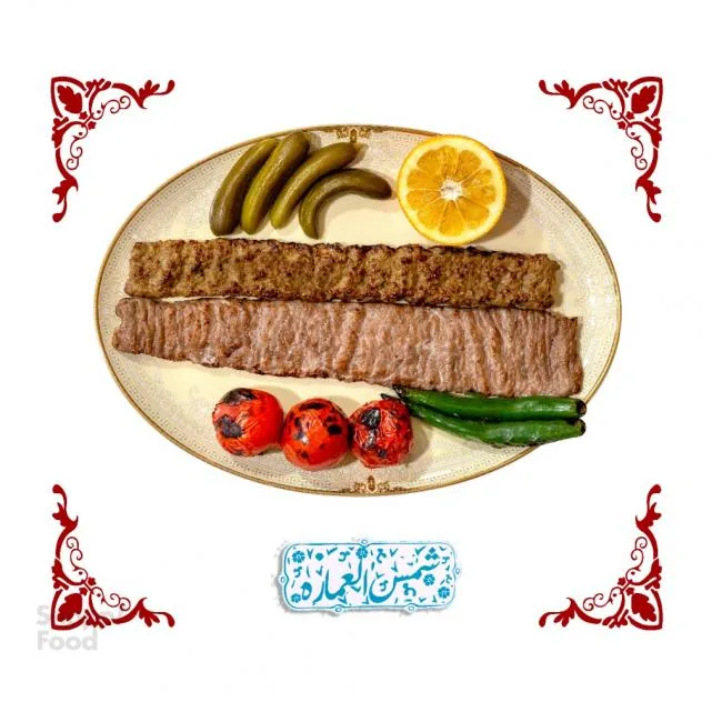 خوراک سلطانی(گوسفندی)