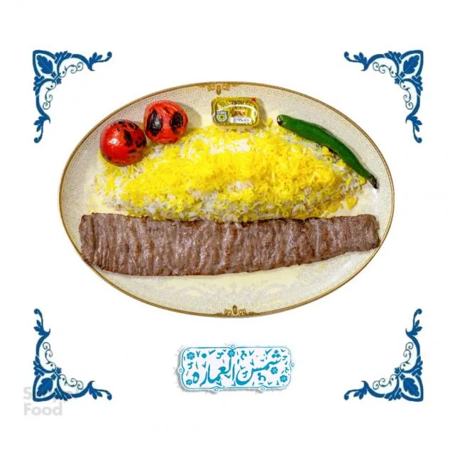 چلوکباب برگ گوسفندی
