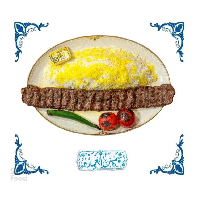 چلو کباب بناب سنتی