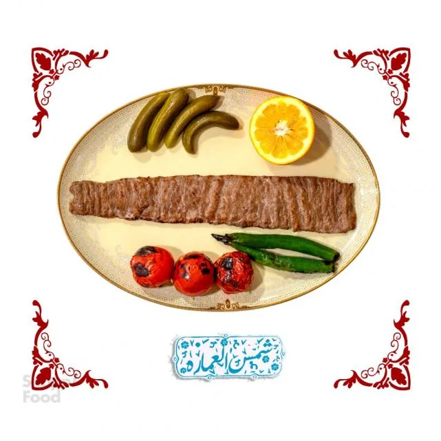 خوراک برگ گوسفندی