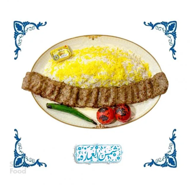چلوکباب لقمه ممتاز