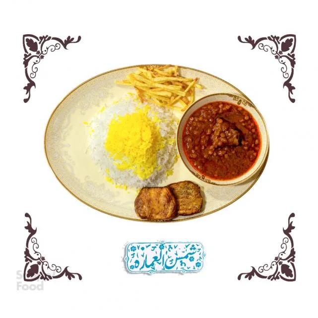 چلو خورشت قیمه