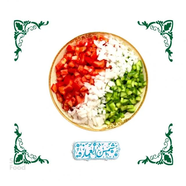 سالاد شیرازی سالاد شیرازی