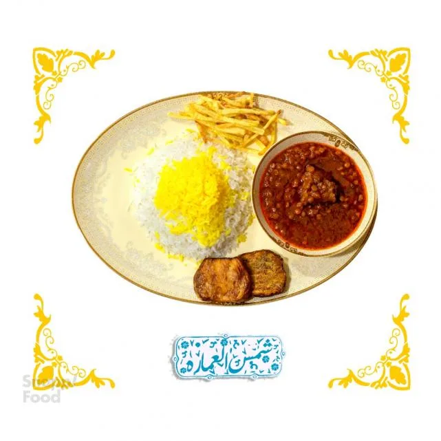 چلو خورشت قیمه مخصوص