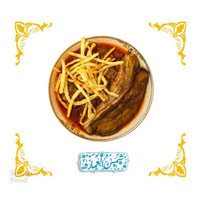 خورشت قیمه مخصوص (اضافه) خورشت قیمه مخصوص (اضافه)