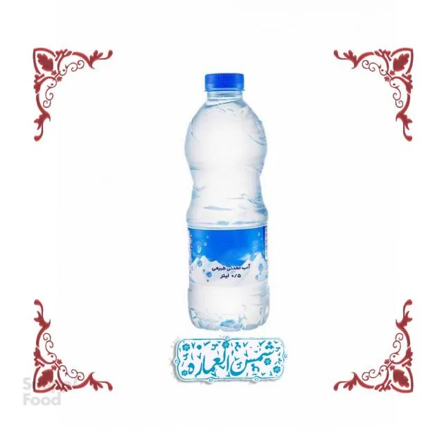 آب معدنی کوچک آب معدنی کوچک