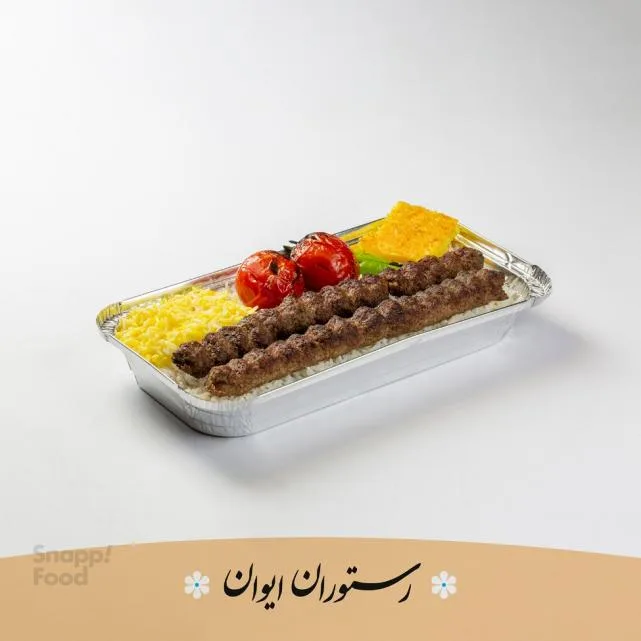 چلو کباب کوبیده مخصوص ایوان برنج ایرانی