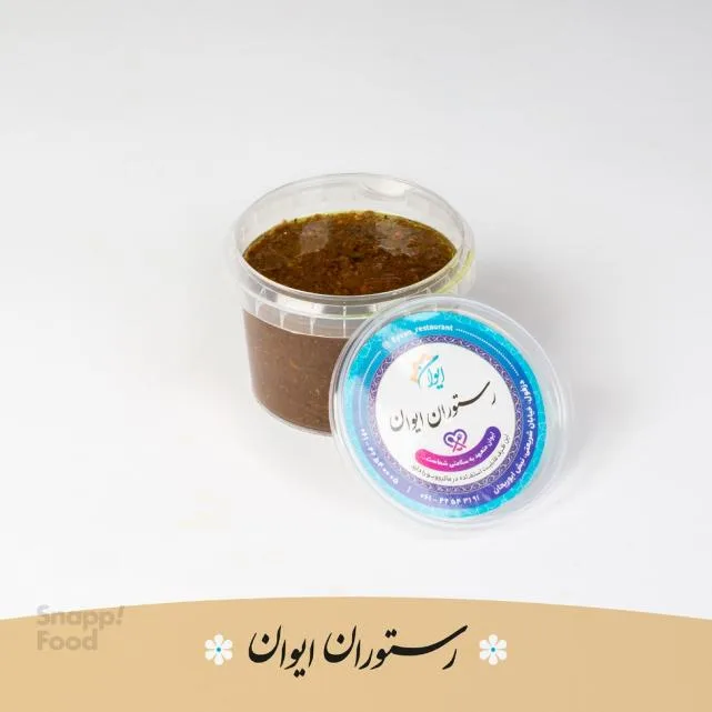 خورشت فسنجان (اضافه)