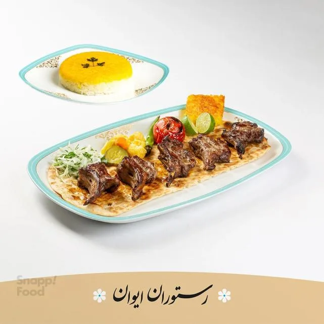 چلو کباب شیشلیک شاندیز اصل برنج ایرانی