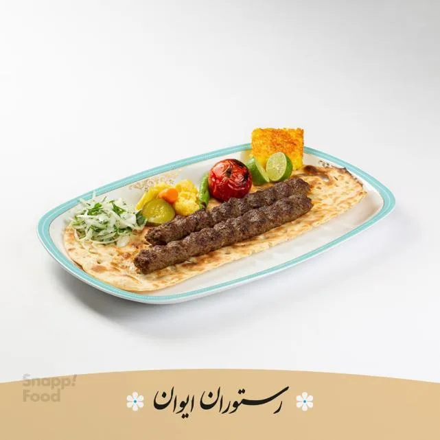 خوراک کباب کوبیده