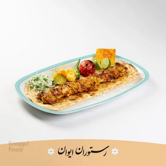 خوراک جوجه کباب مراکشی