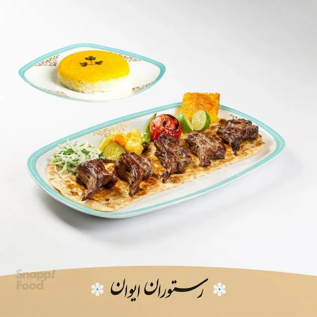 چلو کباب شیشلیک شاندیز اصل برنج ایرانی