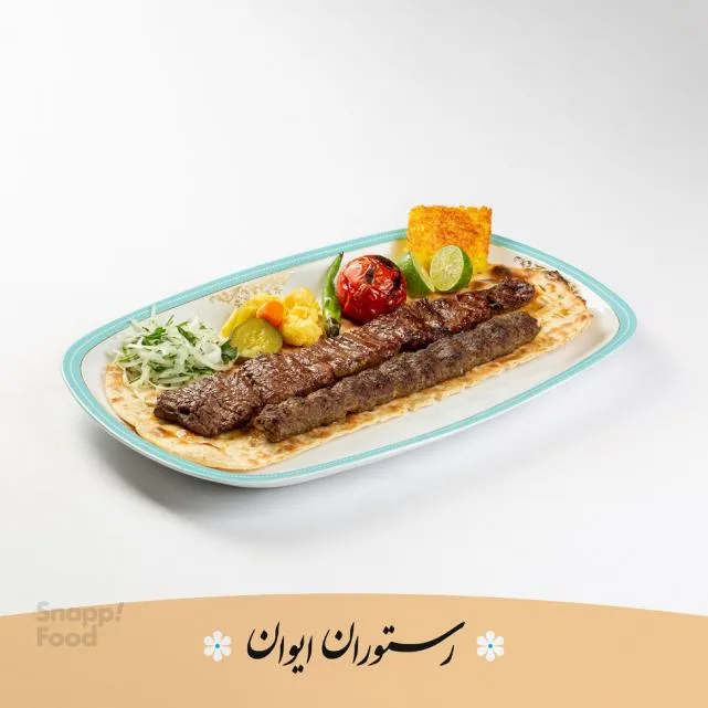 خوراک کباب سلطانی