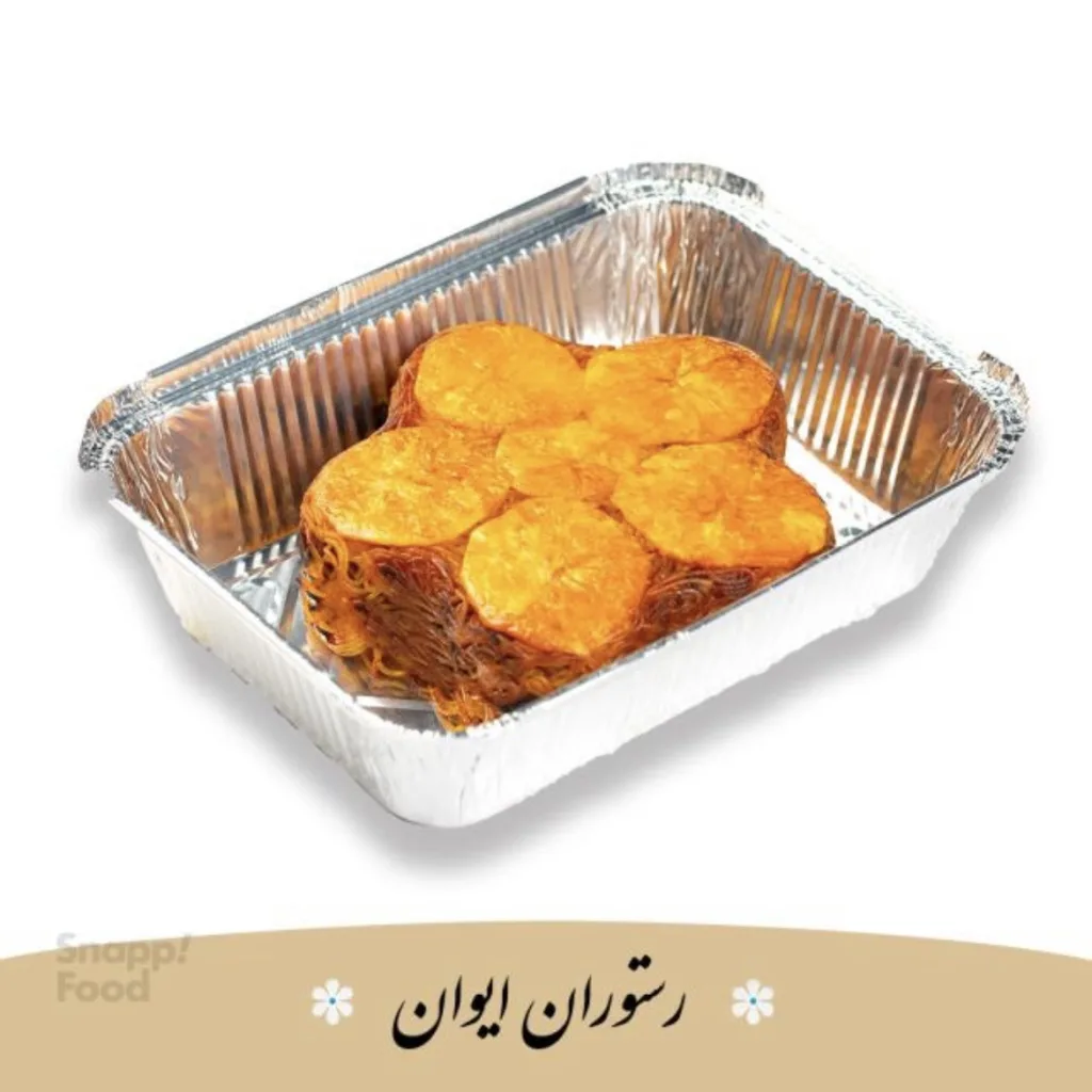 ماکارونی با ته دیگ سیب زمینی (یکشنبه)