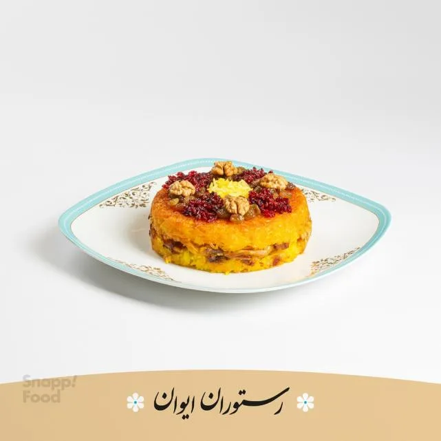 ته چین مرغ