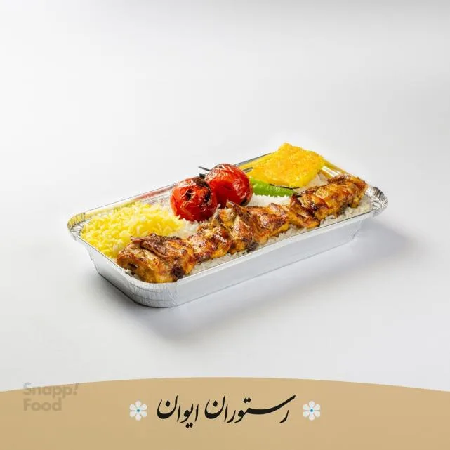 چلو جوجه کباب با استخوان برنج ایرانی
