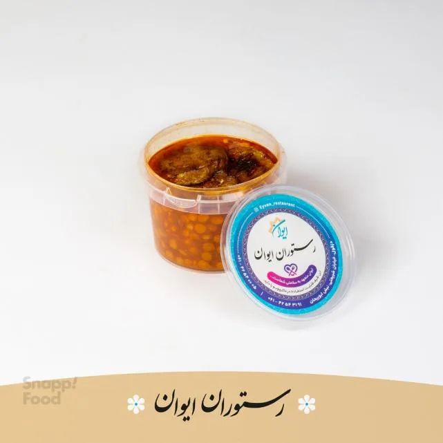 خورشت قیمه بادمجان (اضافه)