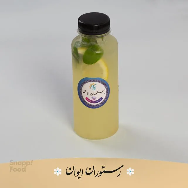 موهیتو