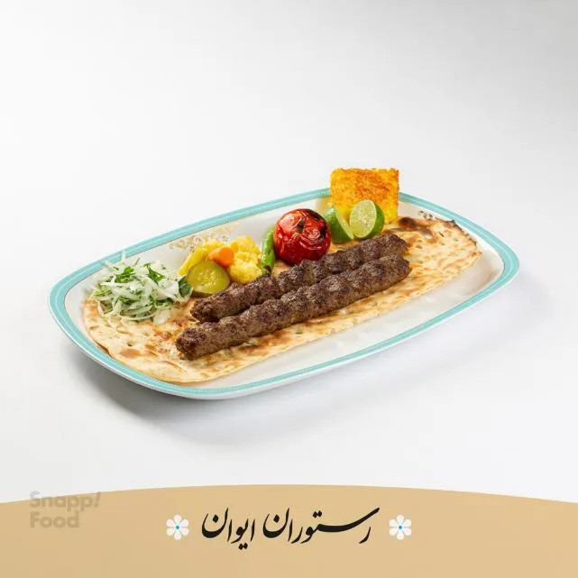 خوراک کباب کوبیده