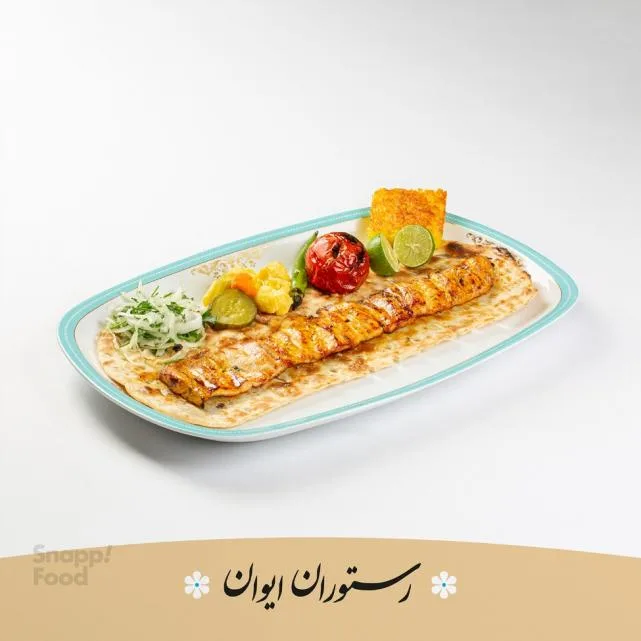 خوراک جوجه کباب مخصوص