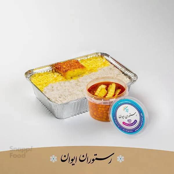 چلو خورشت قیمه سیب زمینی برنج ایرانی