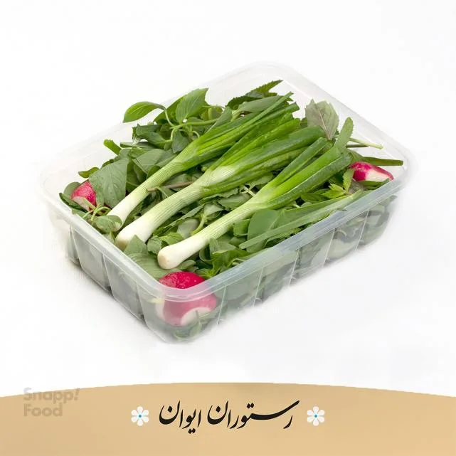 سبزی خوردن خانواده