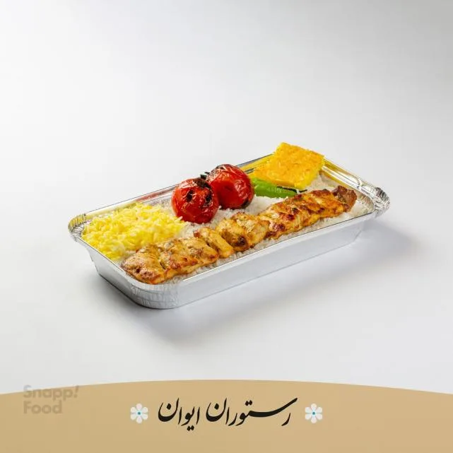 چلو جوجه کباب مخصوص برنج ایرانی