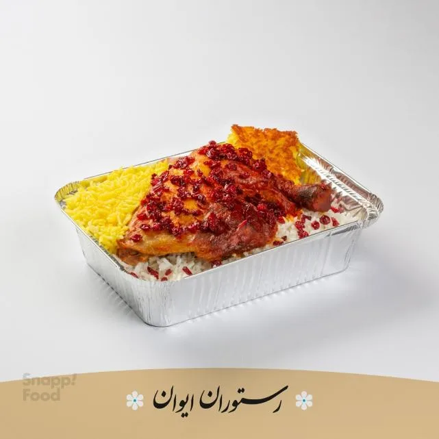 زرشک پلو با مرغ با سینه مرغ سس پز
