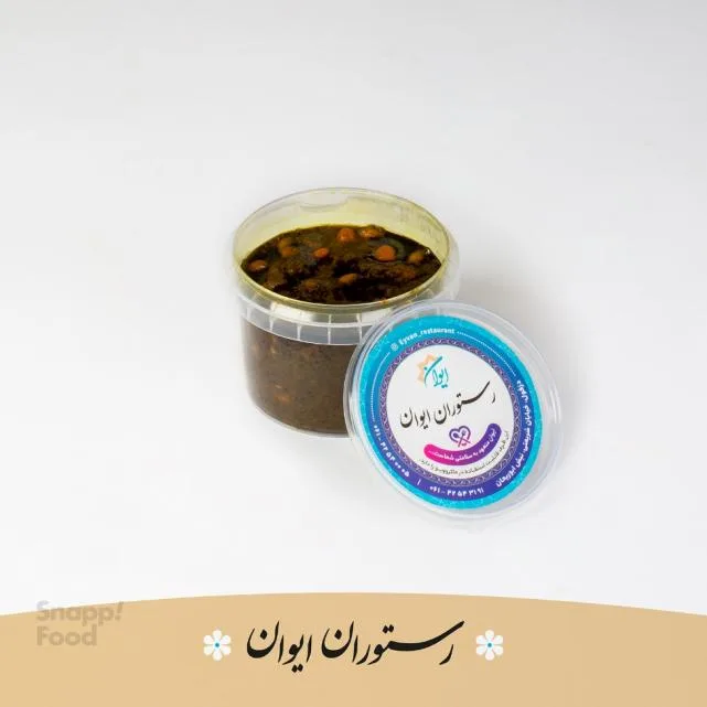 خورشت قورمه سبزی (اضافه)