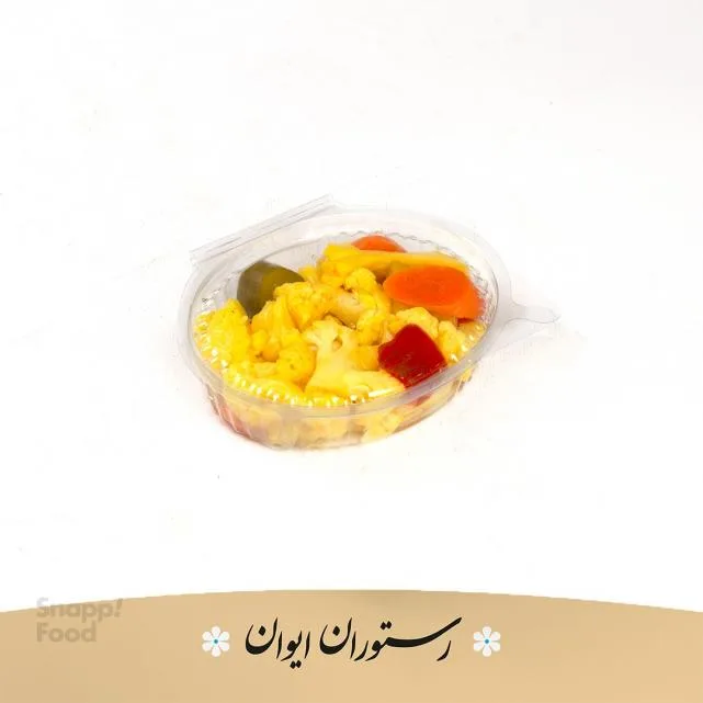 ترشی بندری
