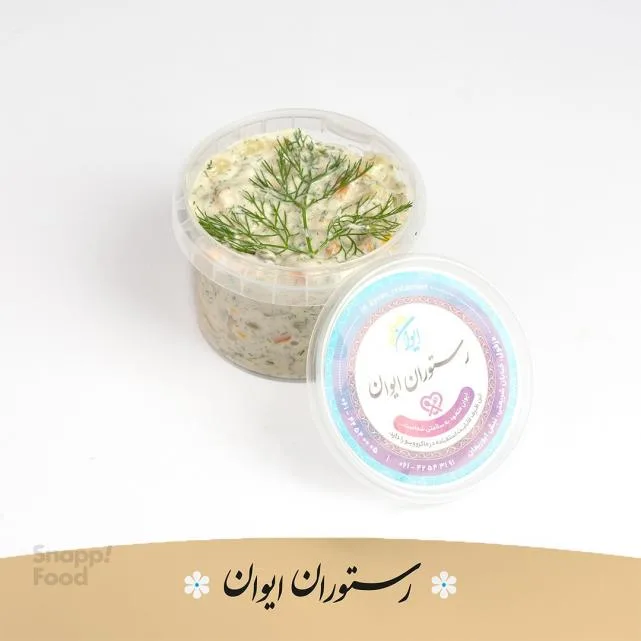سالاد سیب زمینی
