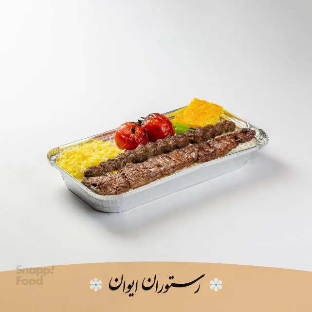 چلو کباب سلطانی برنج ایرانی