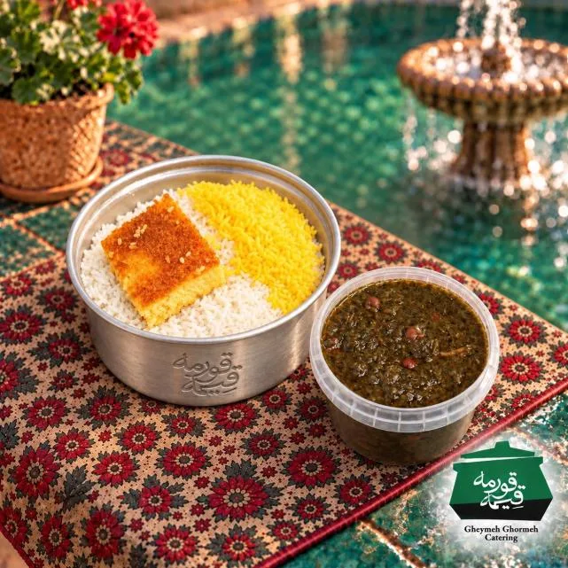 چلو خورشت قورمه سبزی قابلمه