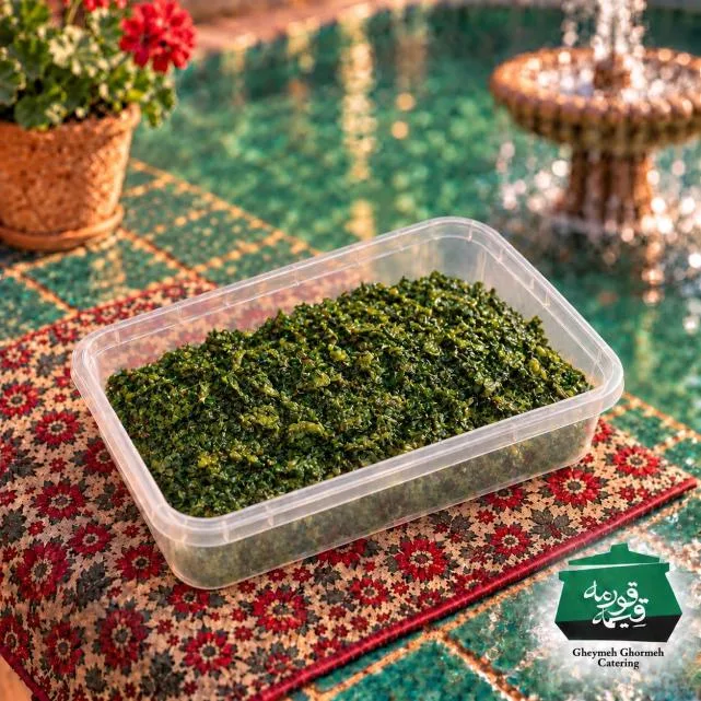 سبزی قورمه