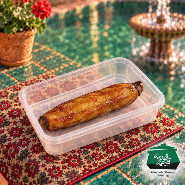بادمجان اضافه
