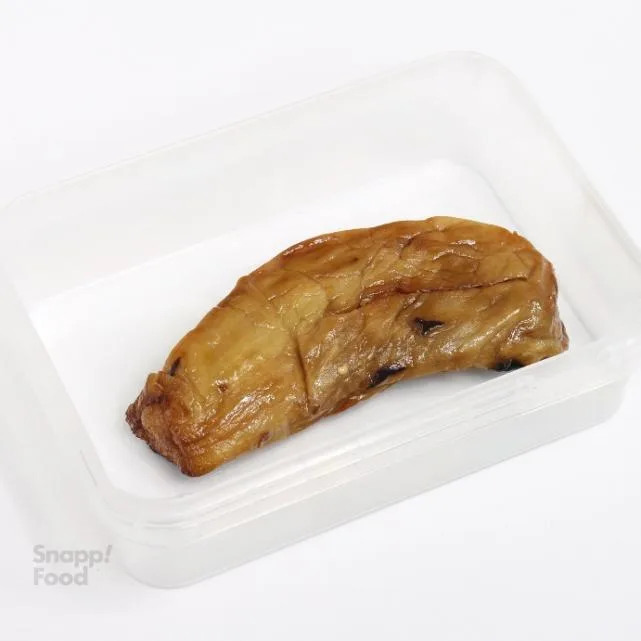 بادمجان اضافه